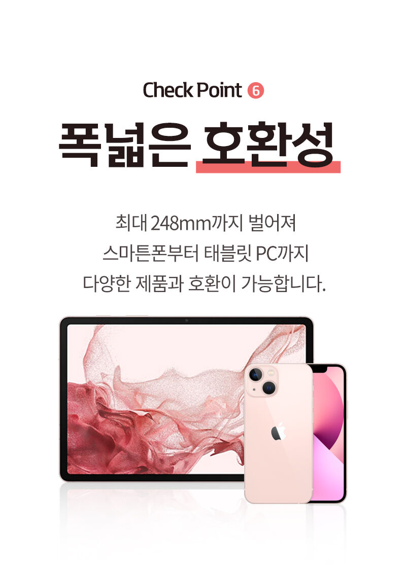 thumbnail-17