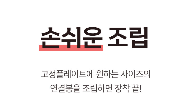 thumbnail-27