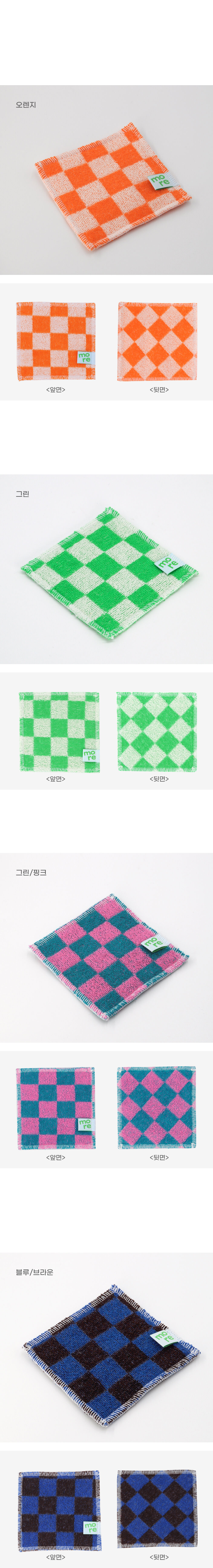 thumbnail-5