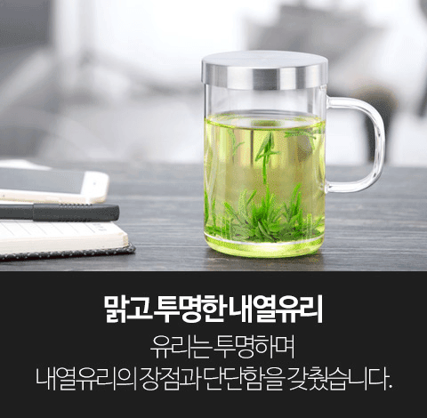 thumbnail-7