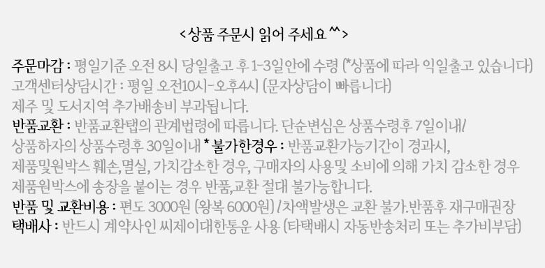 thumbnail-11