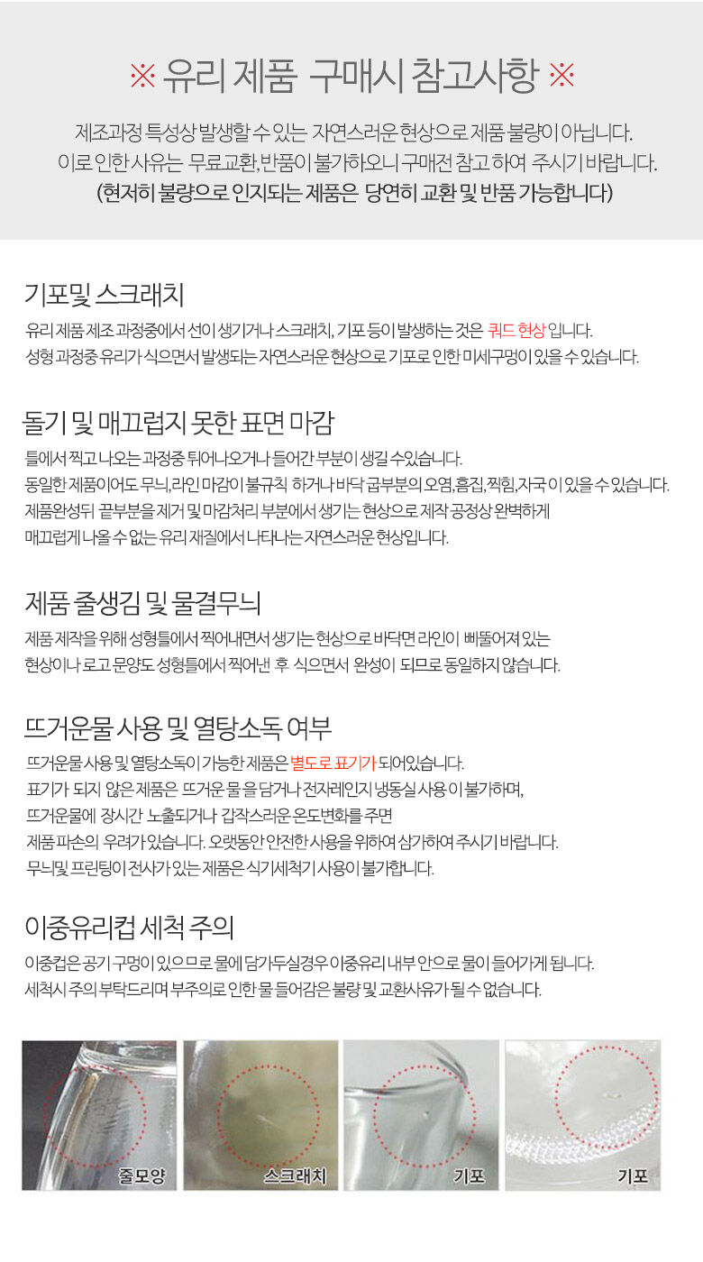 thumbnail-10