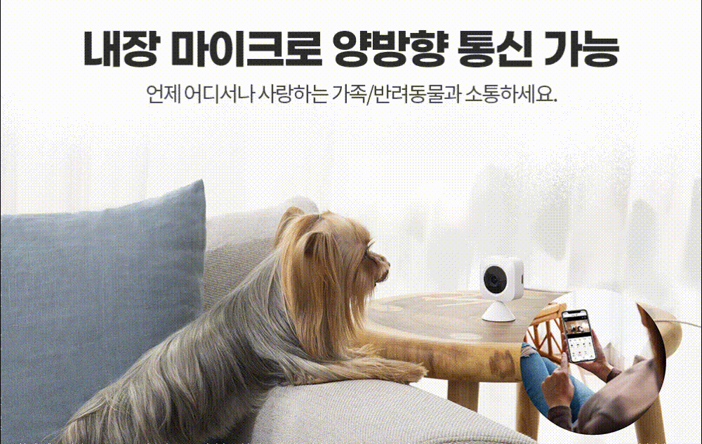 thumbnail-8