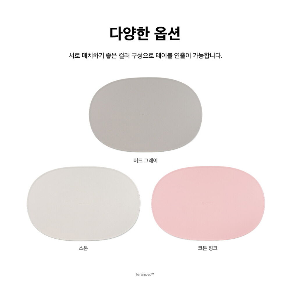 thumbnail-11