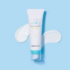 헬로 써니 아쿠아 선 에센스 50ml