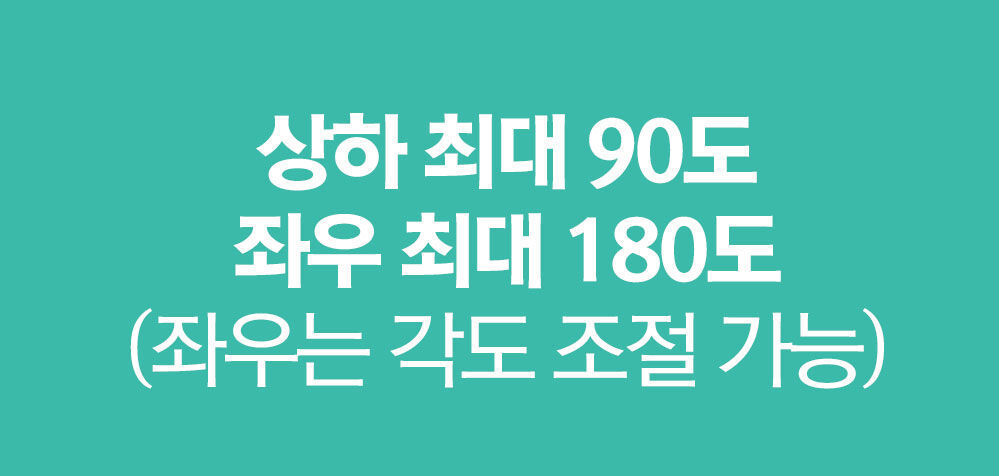 thumbnail-15