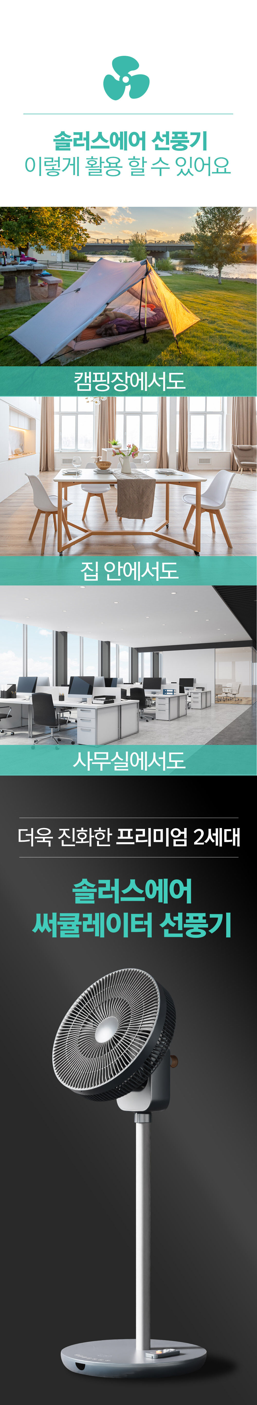 thumbnail-25