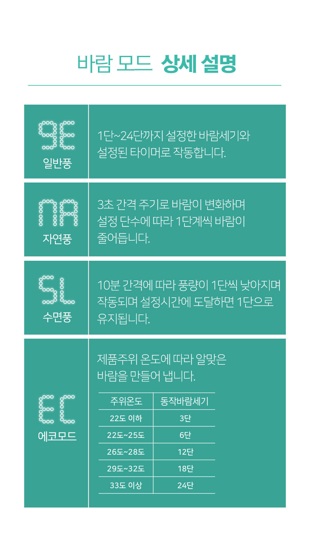 thumbnail-27