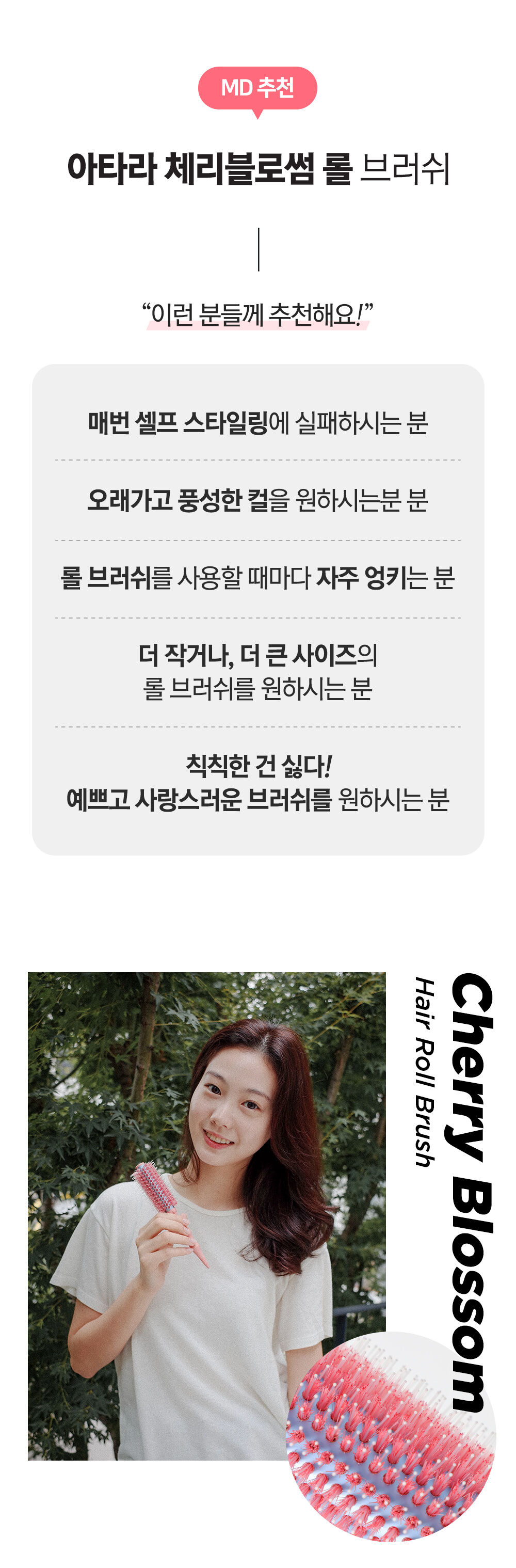 thumbnail-11