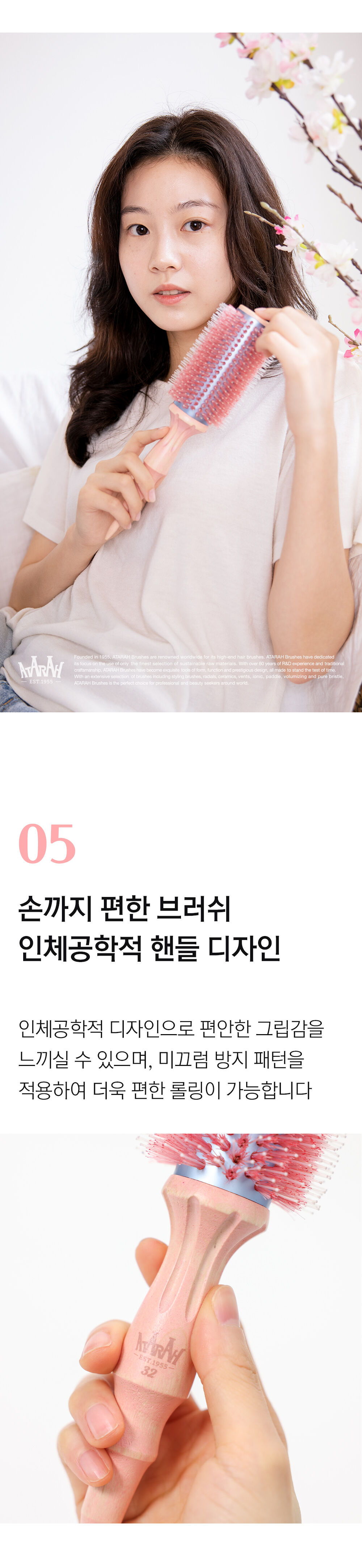thumbnail-20