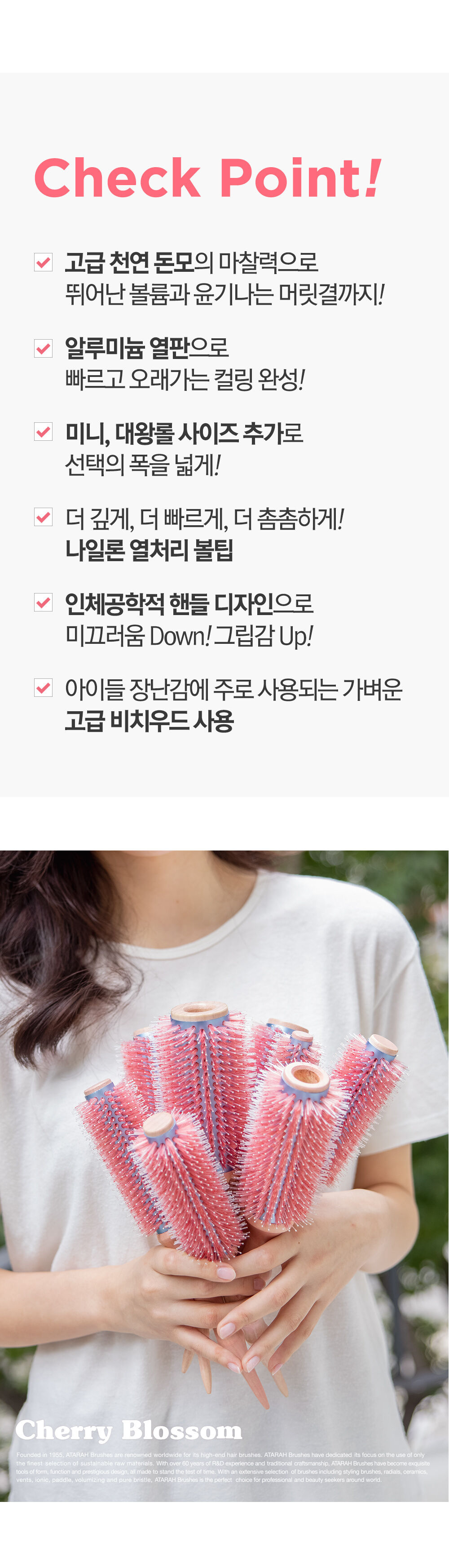 thumbnail-9