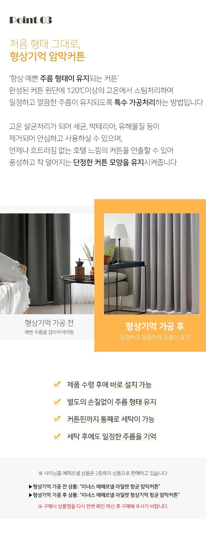 thumbnail-10