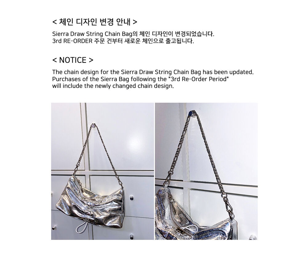 Y.10 Sierra Draw String Chain Bag / OPAL - 감도 깊은 취향 셀렉트샵