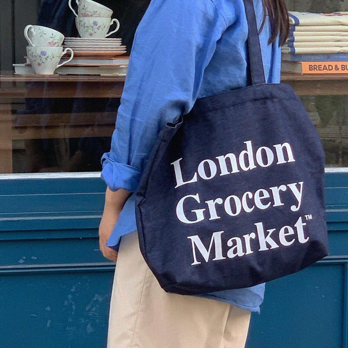 런던그로서리마켓(London Grocery Market) - 감도 깊은 취향