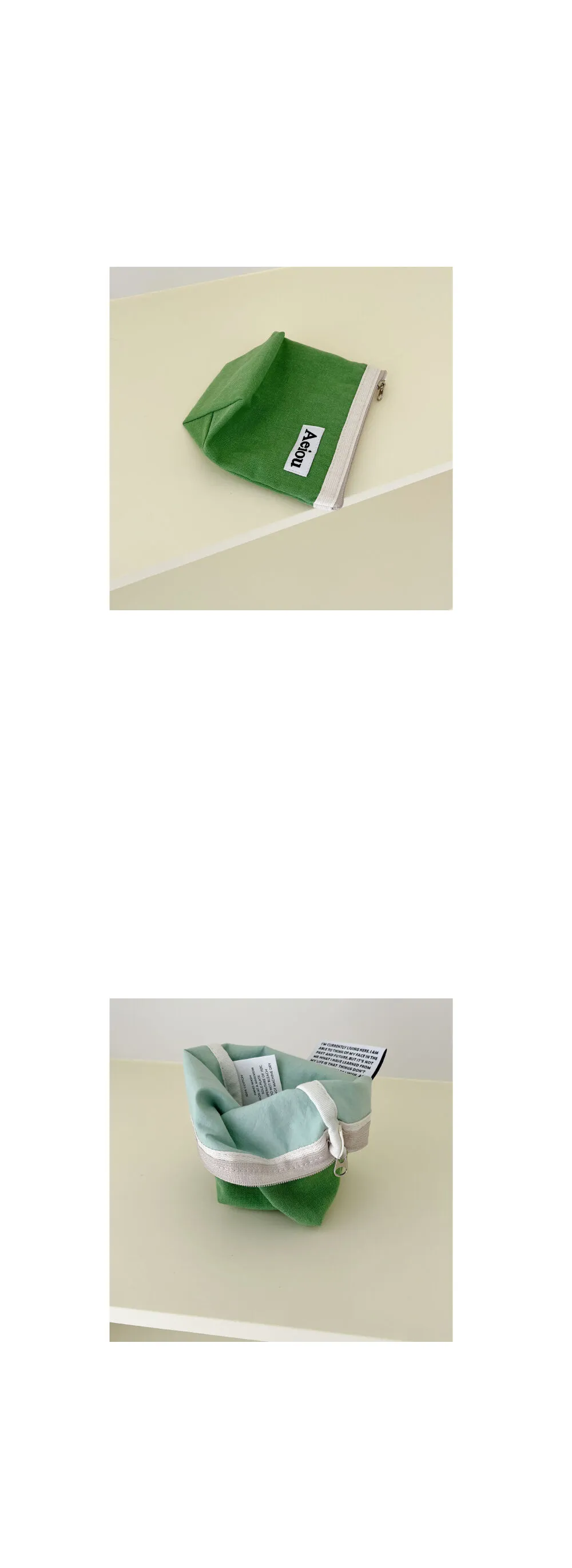 Aeiou Basic Pouch (M size) Spinach green - 감도 깊은 취향 셀렉트샵 29CM