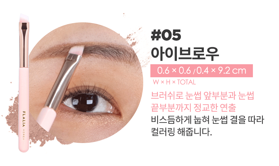 thumbnail-9