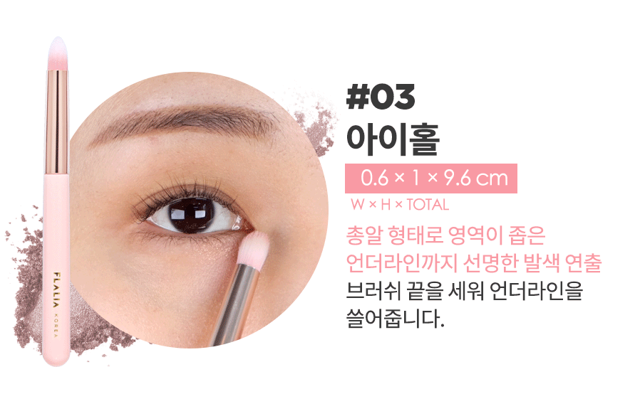 thumbnail-7