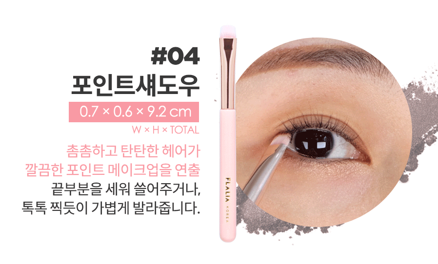 thumbnail-8