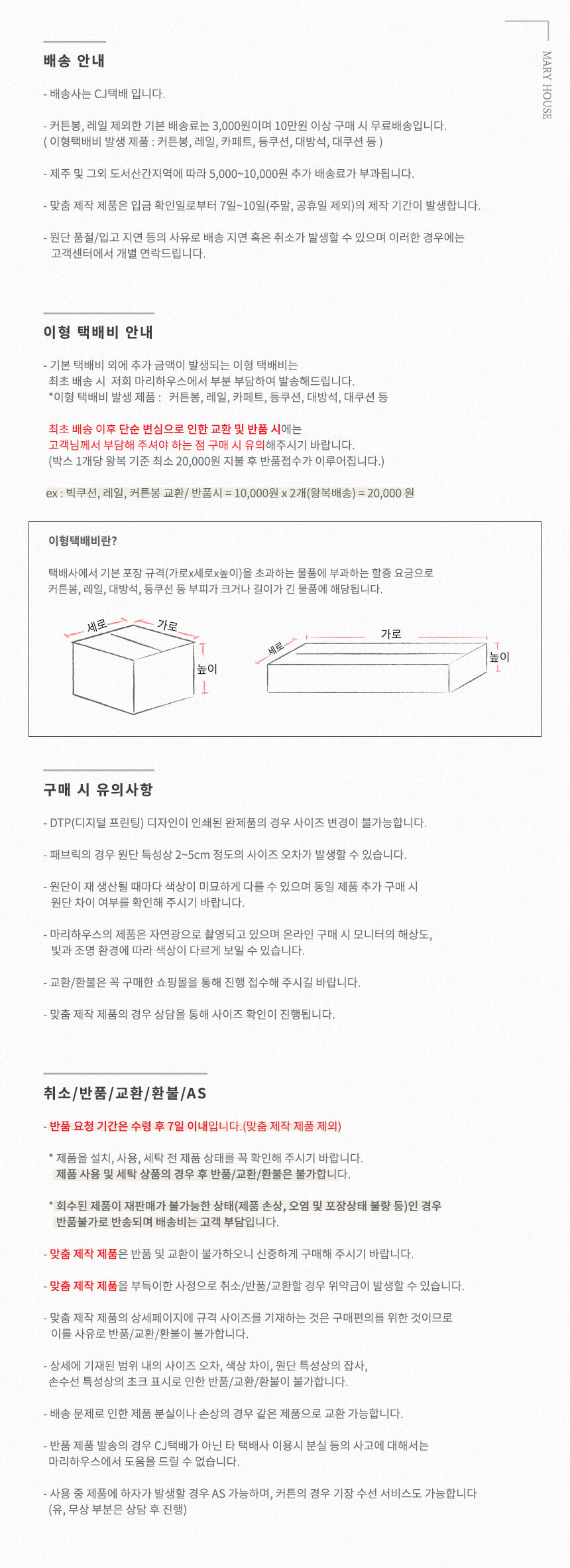 thumbnail-15