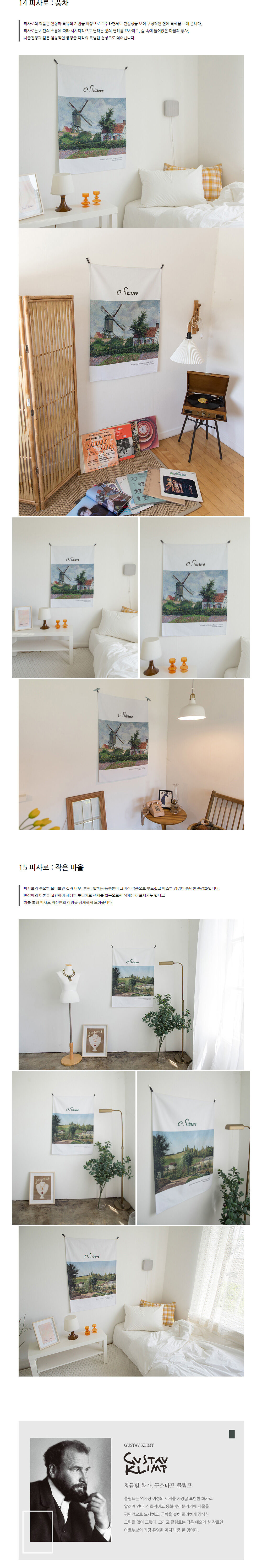 thumbnail-10