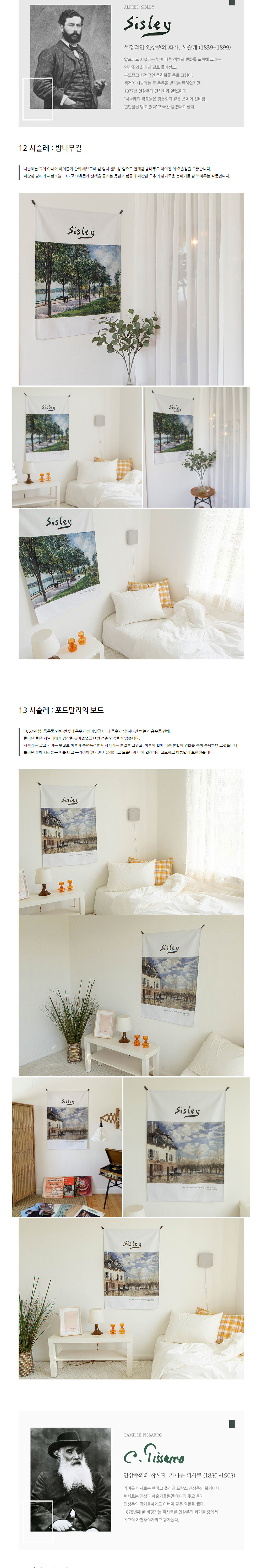thumbnail-9
