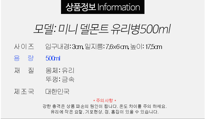 thumbnail-16