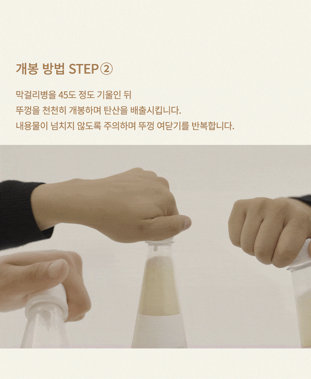 thumbnail-11