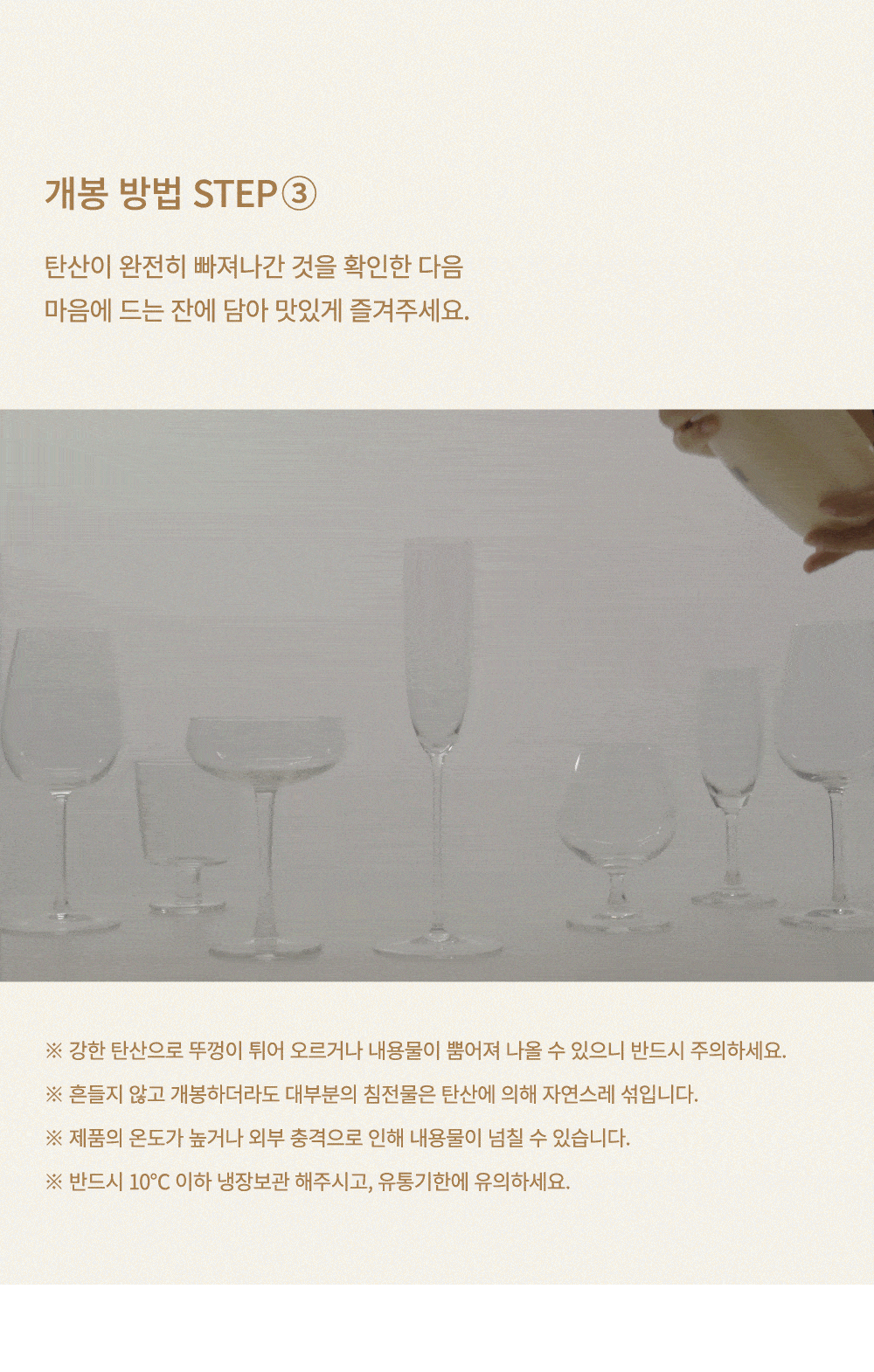 thumbnail-12