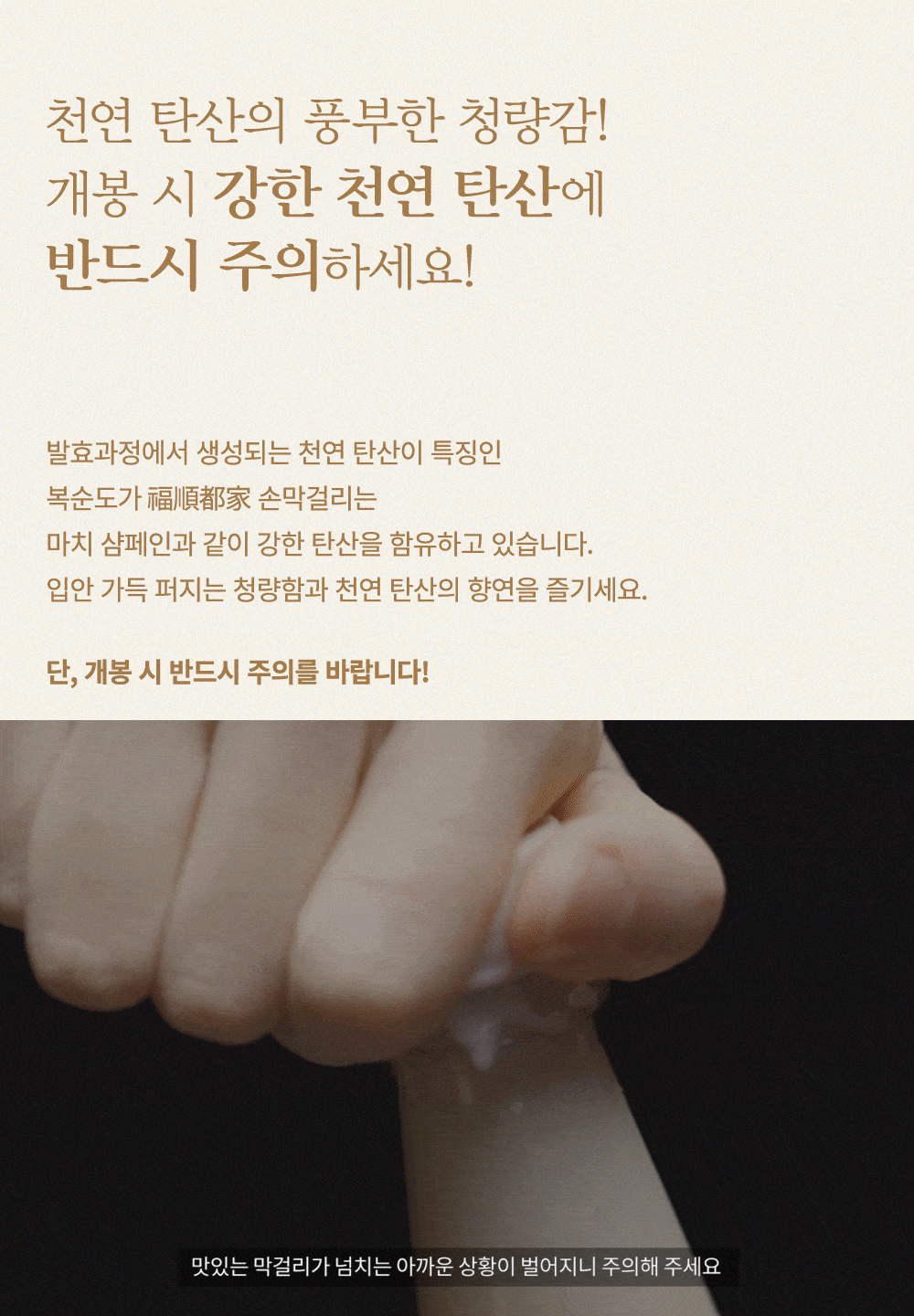 thumbnail-9