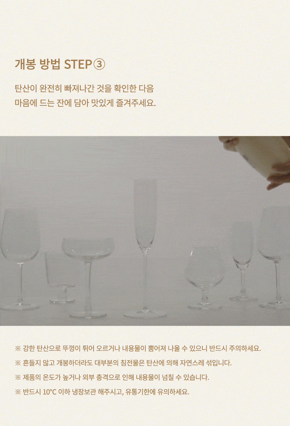thumbnail-13