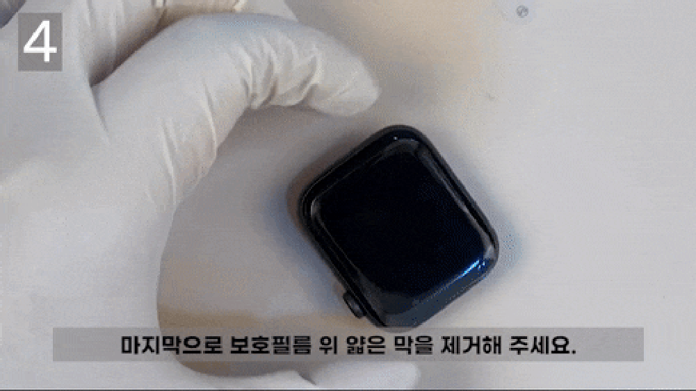 [오늘도착/필름증정] 애플워치 2 3 4 5 6 7 8 9 10 SE 더블 단추 슬림 실리콘 스트랩 시계줄 밴드 상세 이미지 6