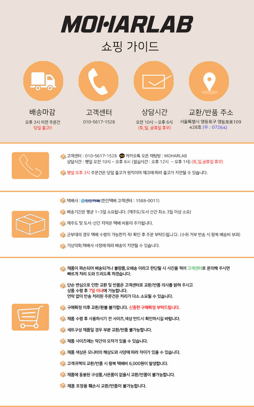 [오늘도착] 갤럭시워치 2 3 4 5 6 7 클래식 프로 스포츠 루프 스트랩 시계줄 밴드 20mm 상세 이미지 28