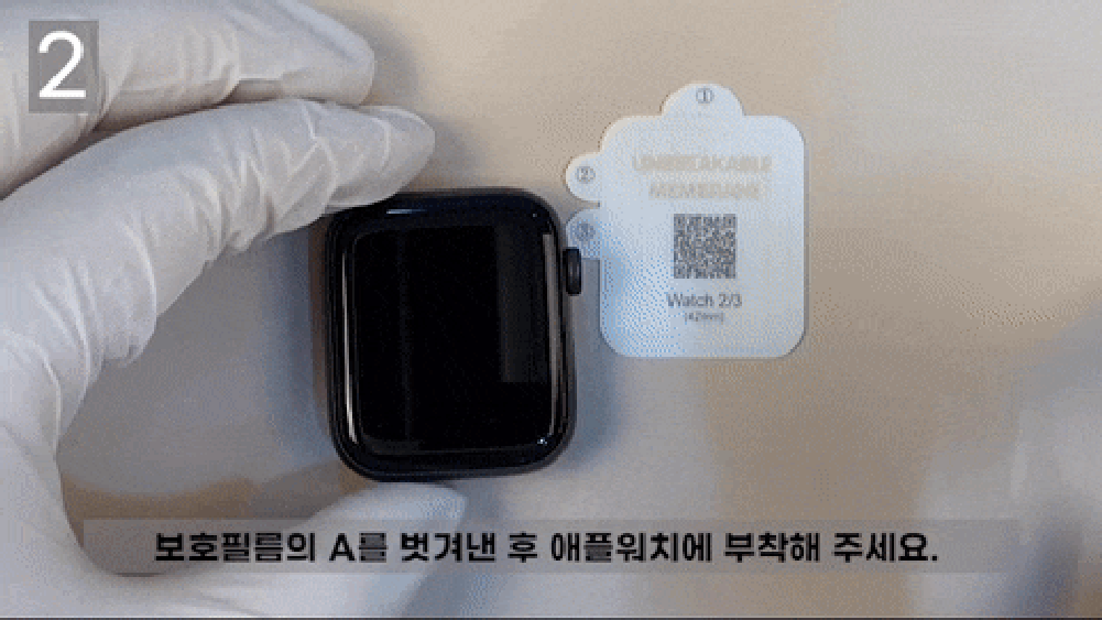 [오늘도착/필름증정] 애플워치 2 3 4 5 6 7 8 9 10 SE 더블 단추 슬림 실리콘 스트랩 시계줄 밴드 상세 이미지 4