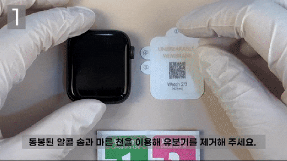 [오늘도착/필름증정] 애플워치 2 3 4 5 6 7 8 9 10 SE 더블 단추 슬림 실리콘 스트랩 시계줄 밴드 상세 이미지 3