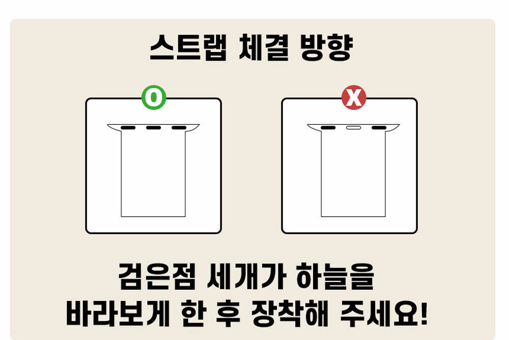 [오늘도착/필름증정] 애플워치 2 3 4 5 6 7 8 9 10 SE 더블 단추 슬림 실리콘 스트랩 시계줄 밴드 상세 이미지 8