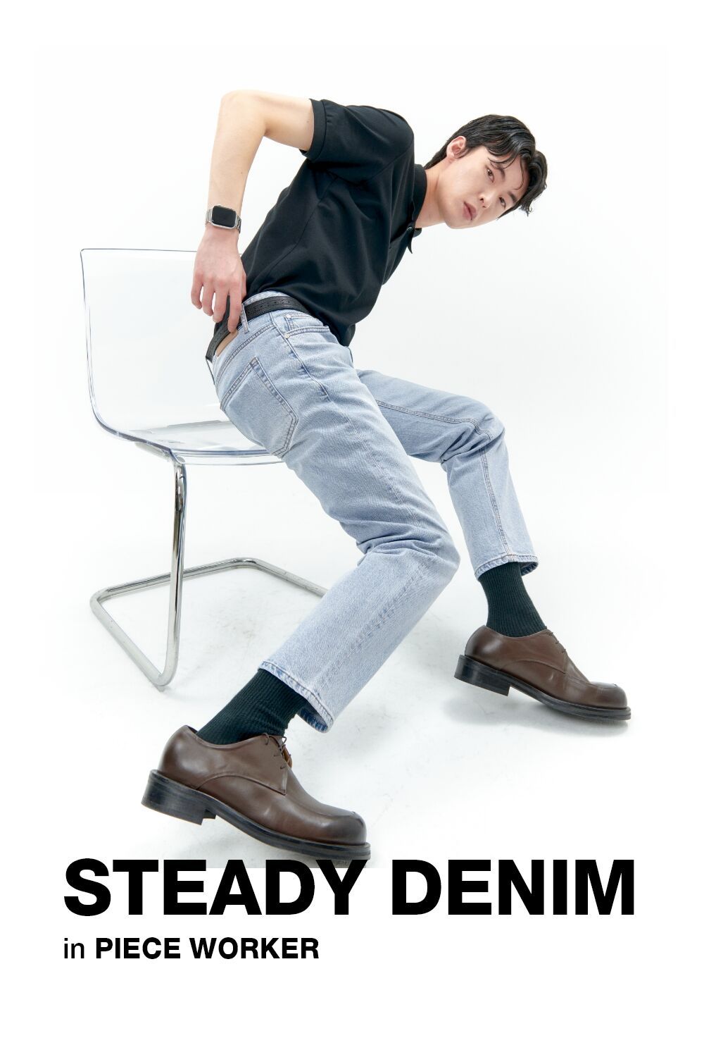 Pacific Surfer / New Stan - 감도 깊은 취향 셀렉트샵 29CM