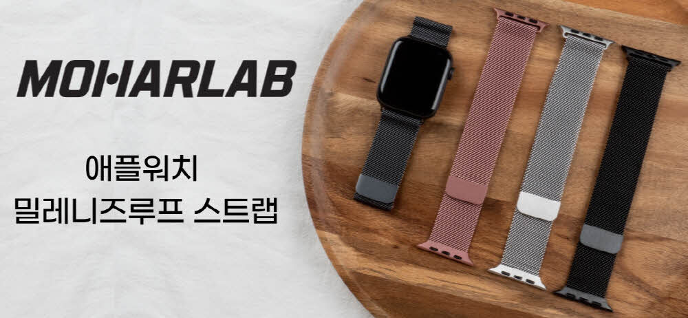[오늘도착/필름증정] 애플워치 2 3 4 5 6 7 8 9 10 SE 밀레니즈 루프 메탈 스트랩 시계줄 밴드 상세 이미지 9