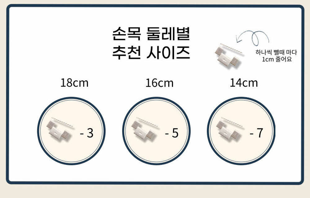 [오늘도착/필름증정] 애플워치 2 3 4 5 6 7 8 9 10 SE 클라시 메탈 스트랩 시계줄 밴드 상세 이미지 15