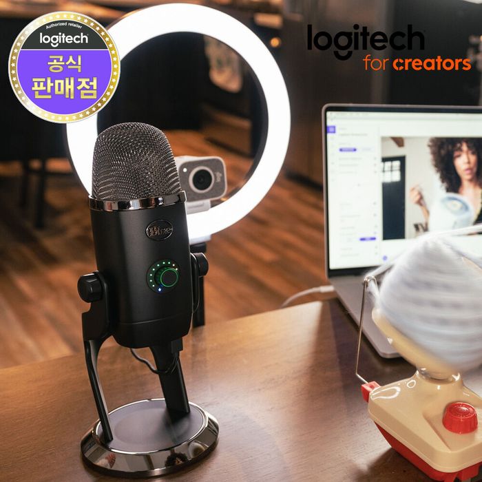 로지텍코리아 정품 블루 BLUE YETI X 예티 X 마이크 감도 깊은 취향 셀렉트샵 29CM