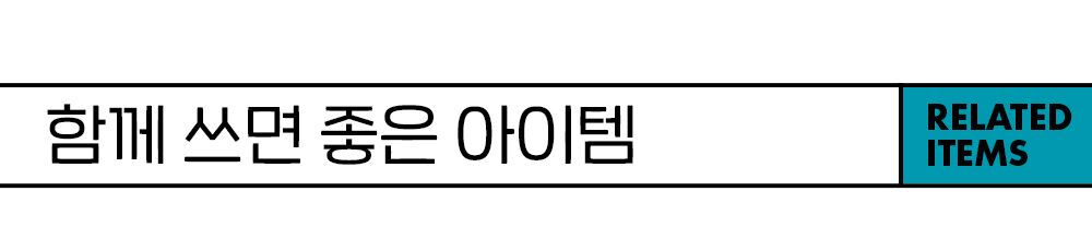 1. [Mouse pad] MNNS welcome mouse pad