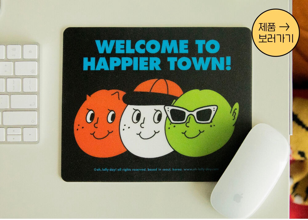 https://www.oh-lolly-day.com/product/mouse-pad-mnns-welcome-mouse-pad/512/category/87/display/1/