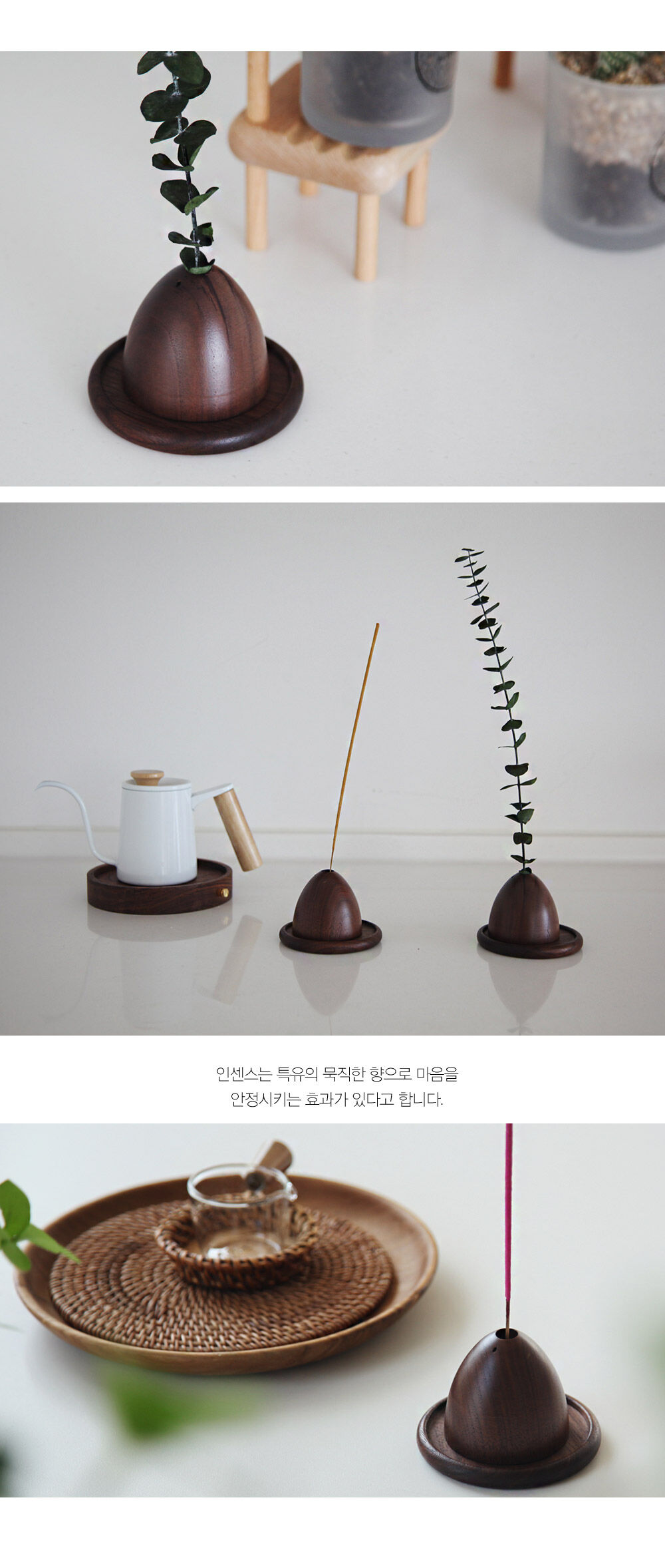thumbnail-14