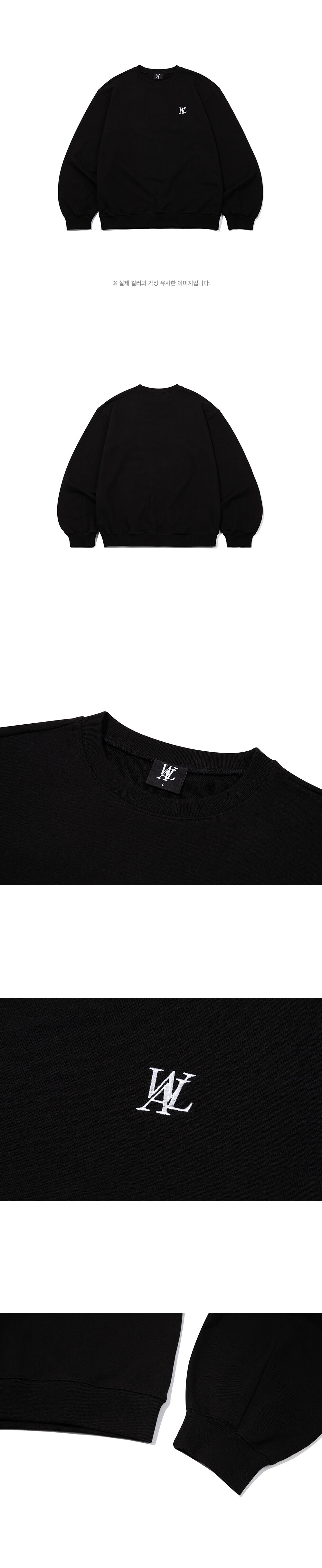 Signature balloon over sweatshirt - BLACK - 감도 깊은 취향