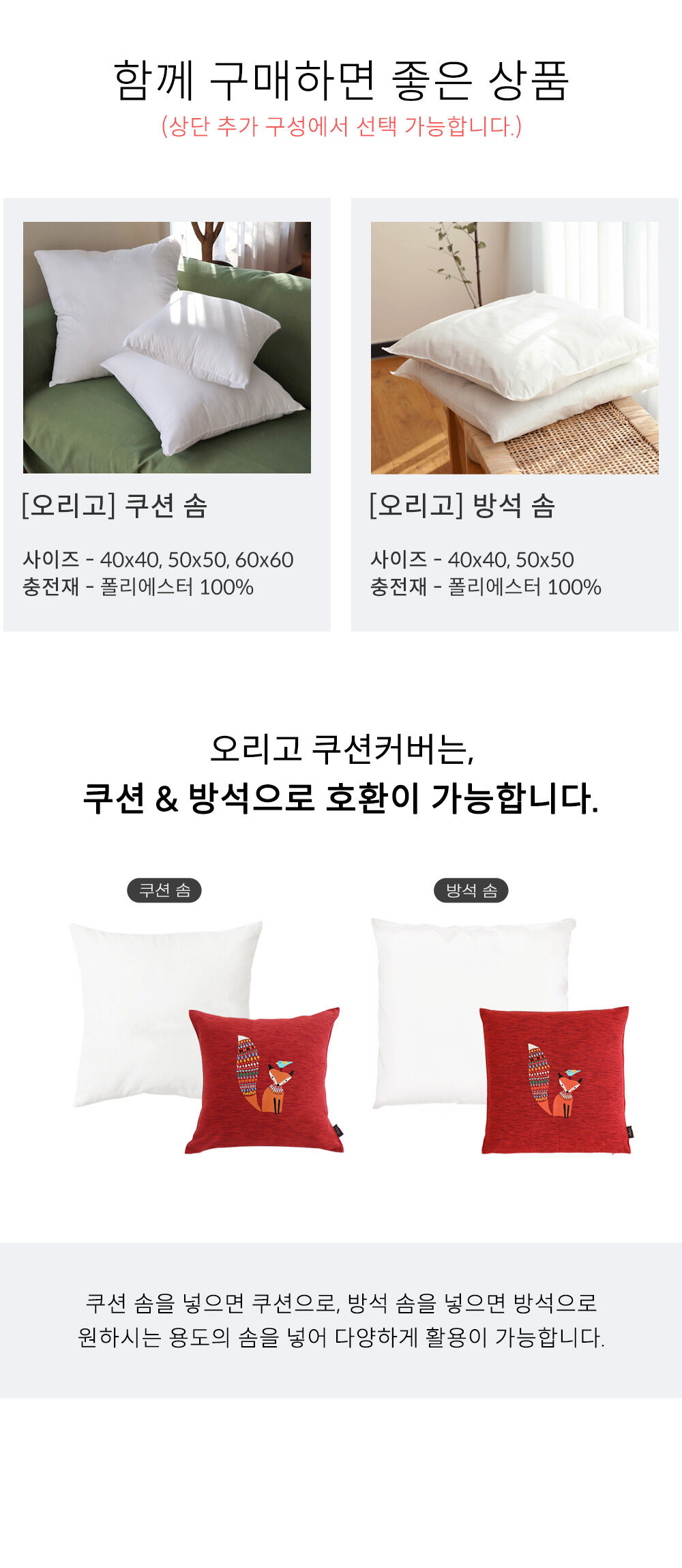 thumbnail-9