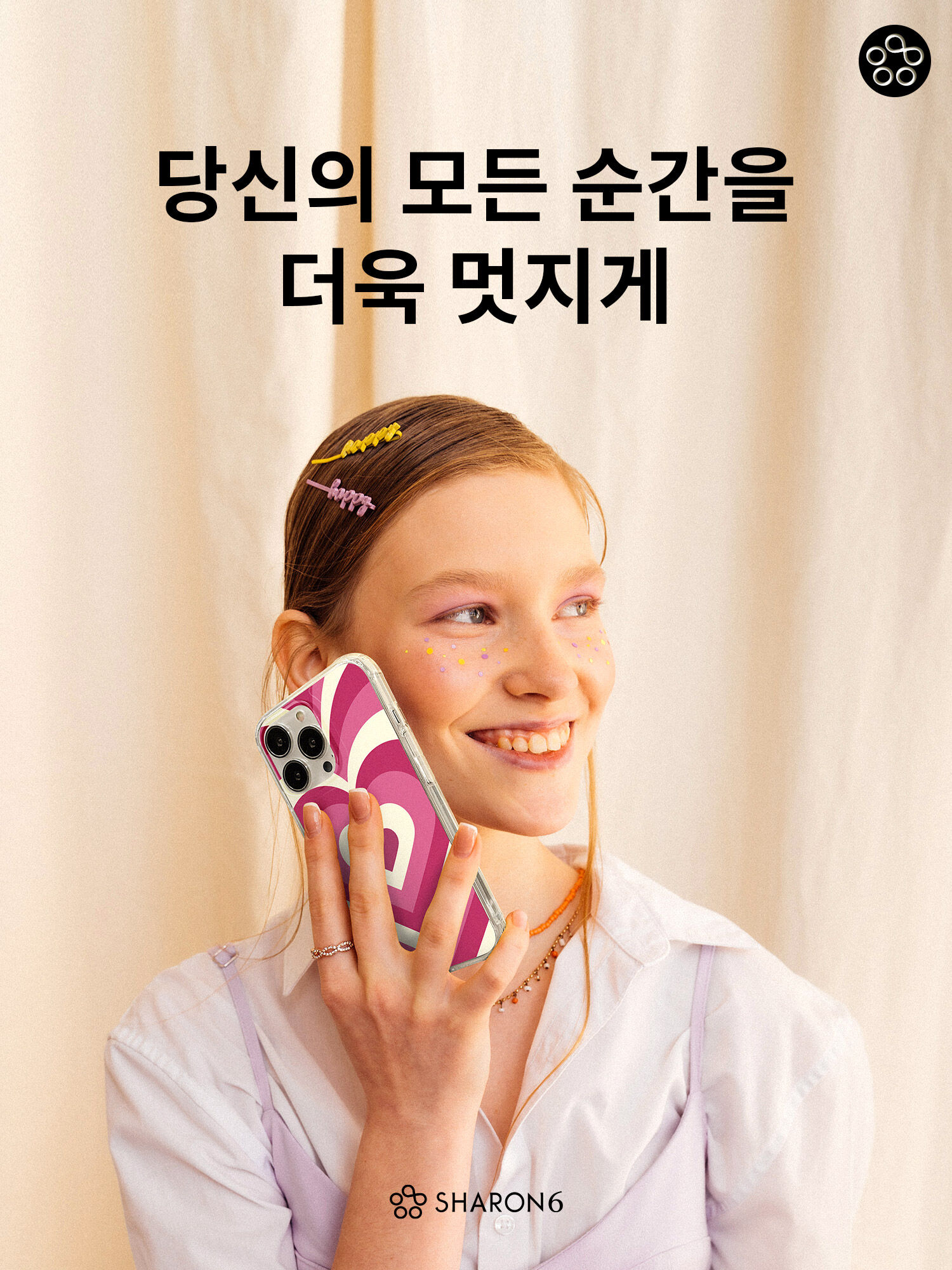 thumbnail-10
