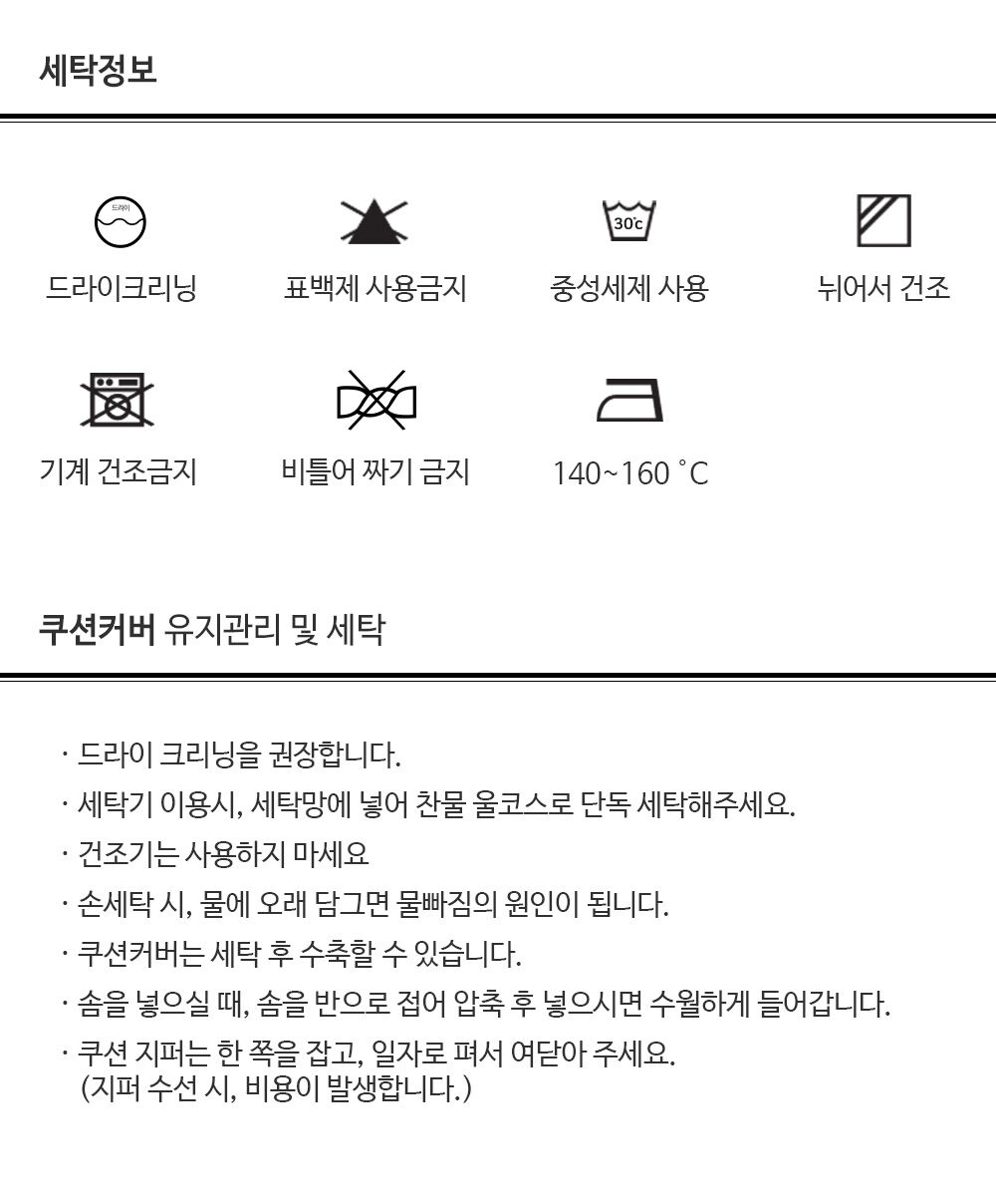 thumbnail-12