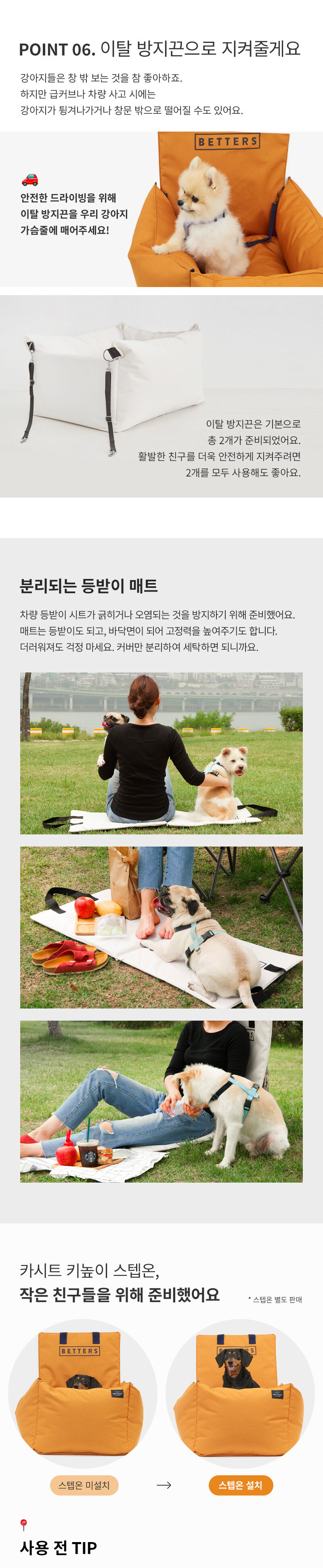 thumbnail-9