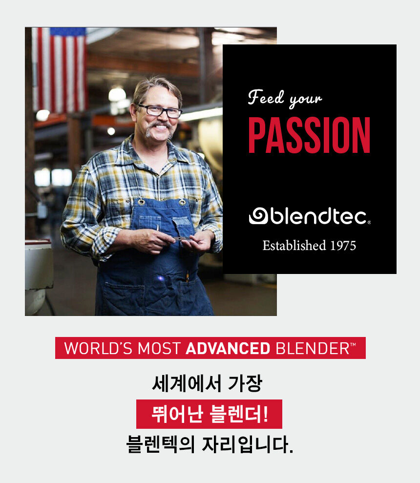 Fourside Jar 2 2L BPA Free 29CM fourside-jar-2-2l-bpa-free-29cm