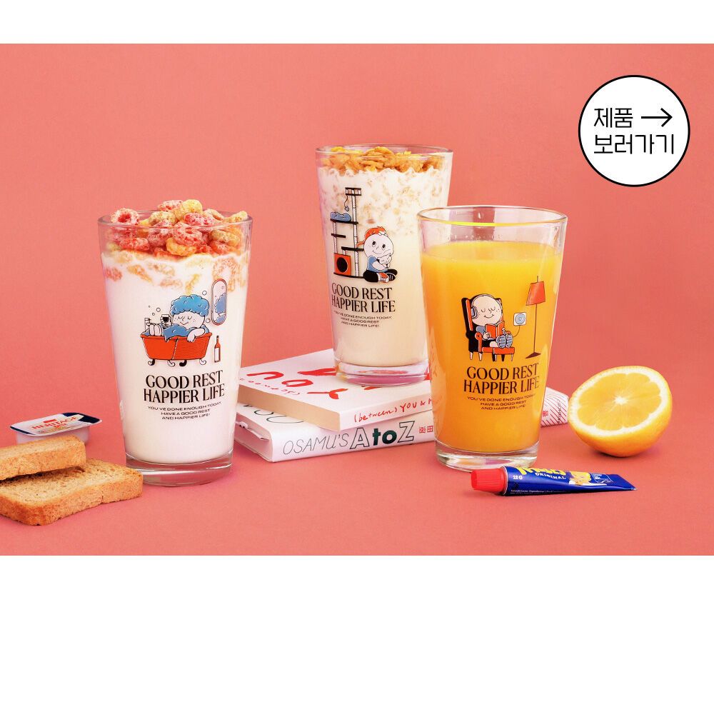 https://product.29cm.co.kr/catalog/1679490?source=brand