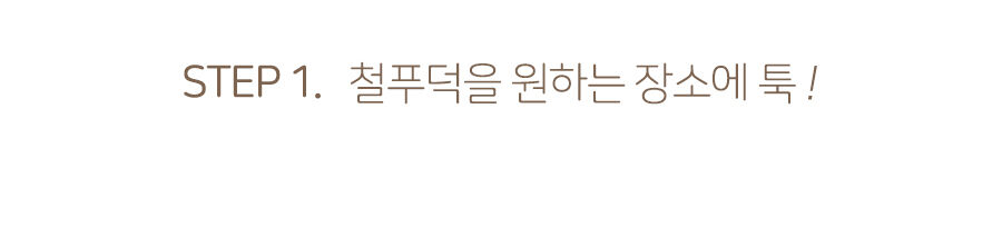 thumbnail-14